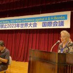 2023 WORLD CONFERENCE AGAINST A AND H BOMBS – AUGUST 4-9A NUCLEAR WEAPON-FREE, PEACEFUL AND JUST WORLD – SOLIDARITY AND ACTIONS OF CIVIL SOCIETY